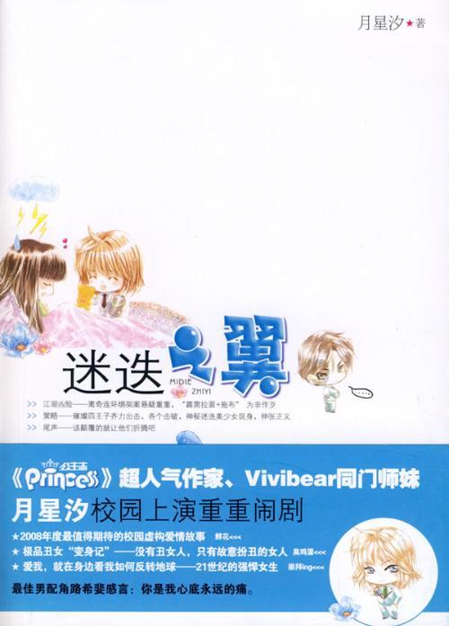 石英石和岗石哪个好- 专业有问必答平台
