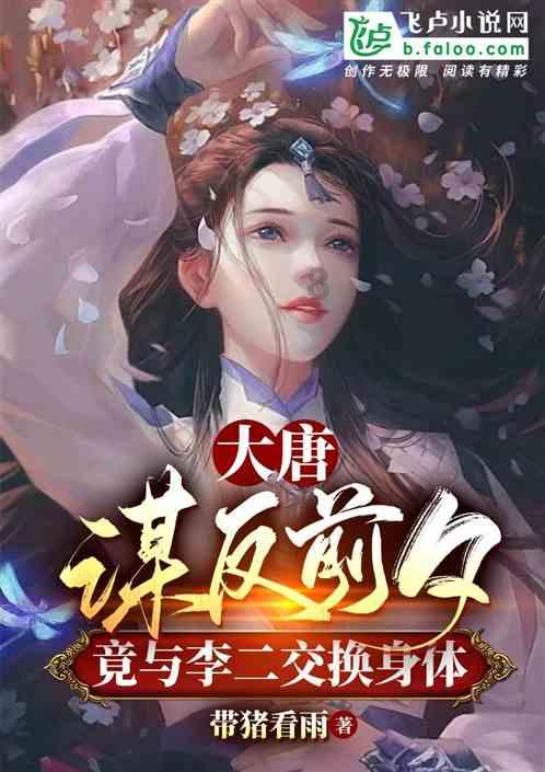 探索蜗牛世界,畅享每日财神方位表查询表问答乐趣!